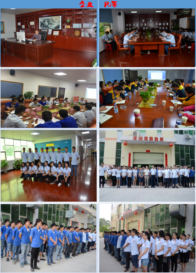 深圳精雕7月紧张出货中