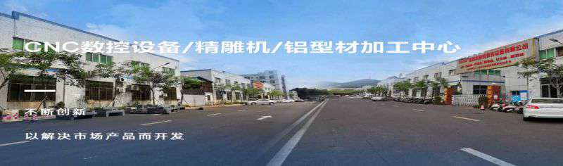 深雕数控/关于2023年数控机床的市场行情分析