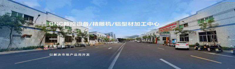  木工精雕机多少钱一台