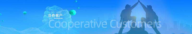 型材加工中心设备厂家-深圳市鸿富标科技有限公司